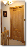American White Oak Refurbishment Door,  Frame & Architrave